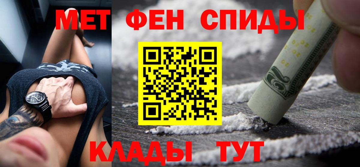 Краснодар  АМФ Premium  Вход с VPN 