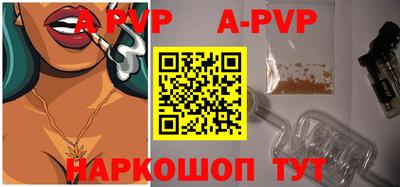 экстази Будённовск