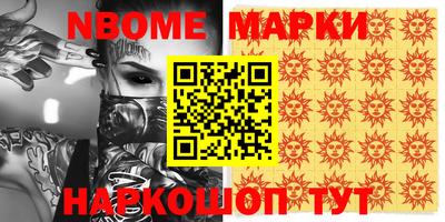 мдпв Бузулук