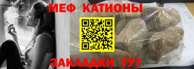 дистиллят марихуана Бугуруслан