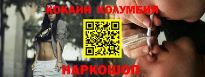 дистиллят марихуана Бугуруслан