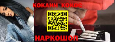 экстази Будённовск