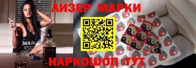 экстази Будённовск