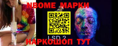 экстази Будённовск
