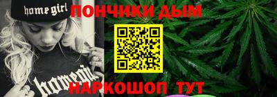 экстази Будённовск