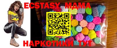 дистиллят марихуана Бугуруслан
