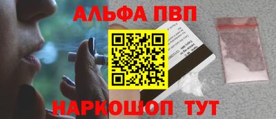 дистиллят марихуана Бугуруслан