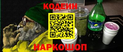 экстази Будённовск