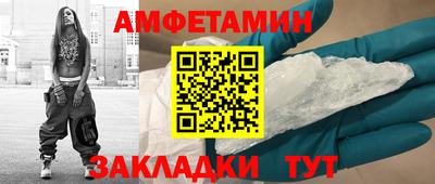 мдпв Бузулук