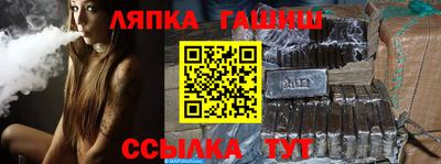 экстази Будённовск
