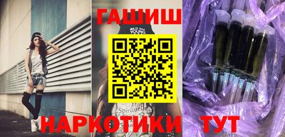экстази Будённовск