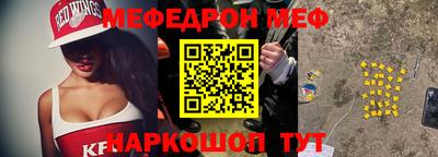 дистиллят марихуана Бугуруслан