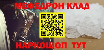 мдпв Бузулук