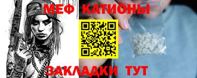 дистиллят марихуана Бугуруслан