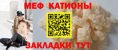 мдпв Бузулук