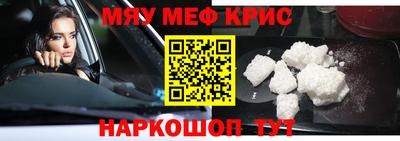 дистиллят марихуана Бугуруслан