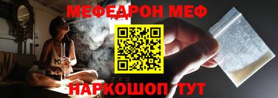 дистиллят марихуана Бугуруслан